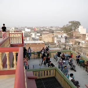 Ram Bhawan Residency Séjour chez l'habitant